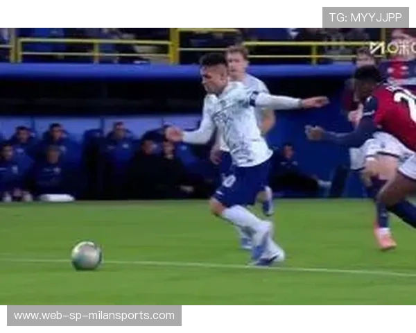 劳塔罗闪击推进引发对方禁区恐慌