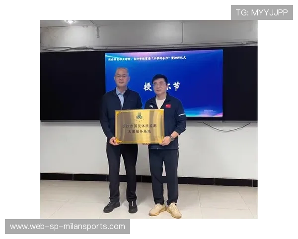 俱乐部与高校联合举办体育管理研讨会促进产学研合作,高校体育俱乐部现状 俱乐部与高校联合举办体育管理研讨会促进产学研合作,高校体育俱乐部现状